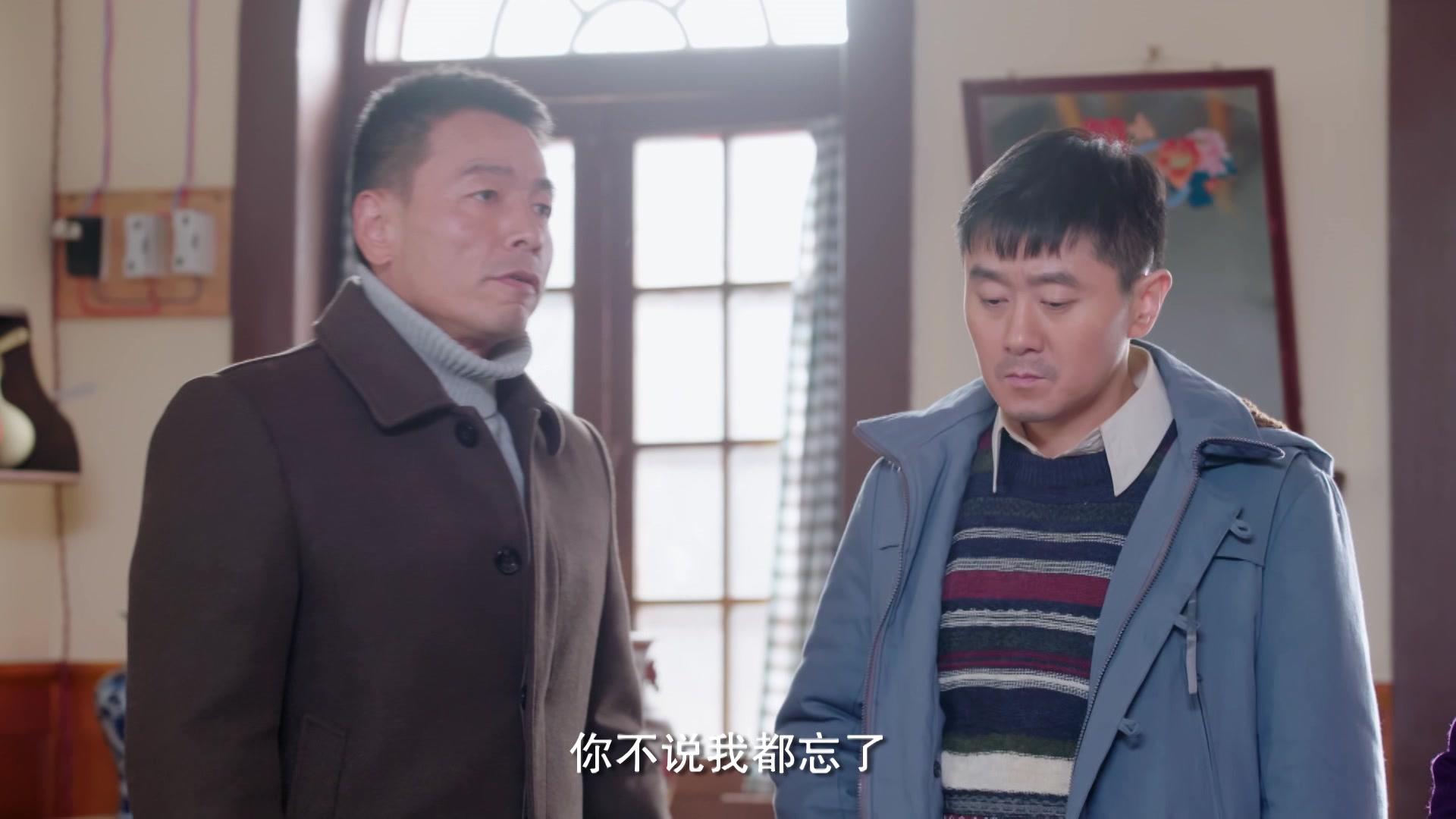 哥哥姐姐的花样年华 第37集视频封面图
