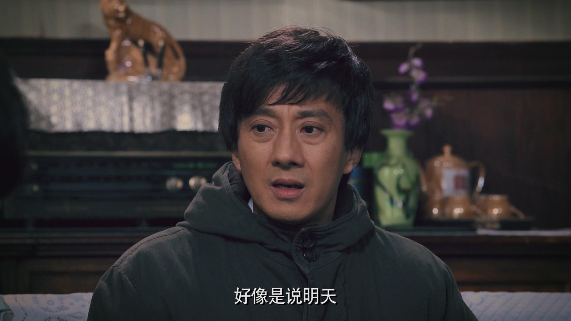 于无声处 第15集视频封面图