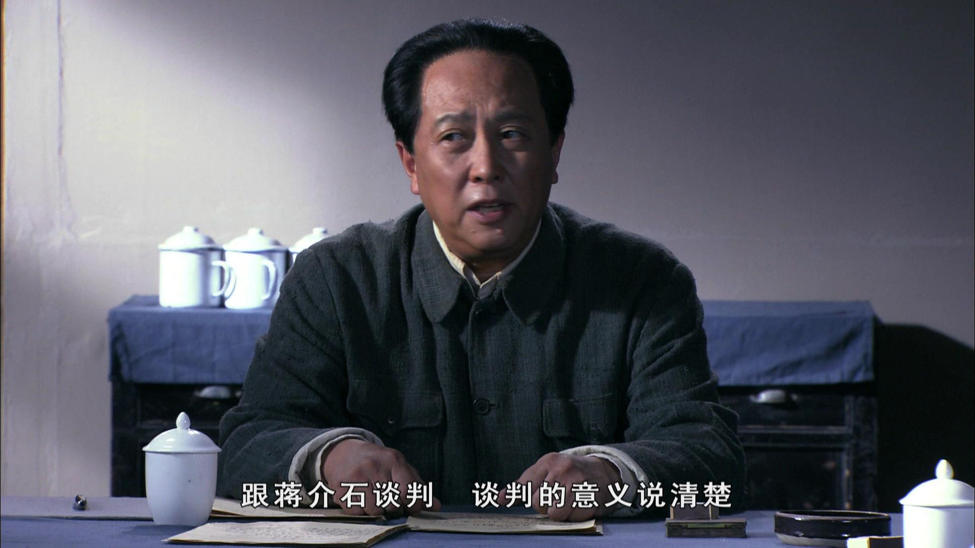 中国1945·重庆风云 第14集视频封面图