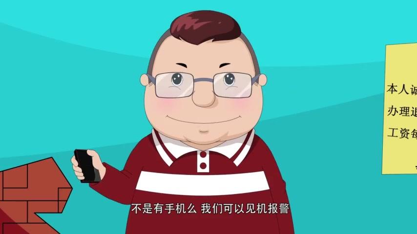 金牌帮帮帮第一季 第27集视频封面图