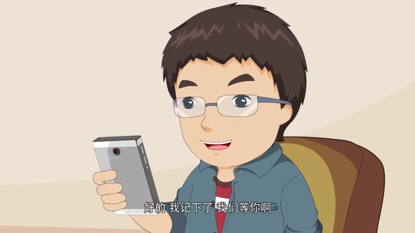 金牌帮帮帮第一季 第33集视频封面图