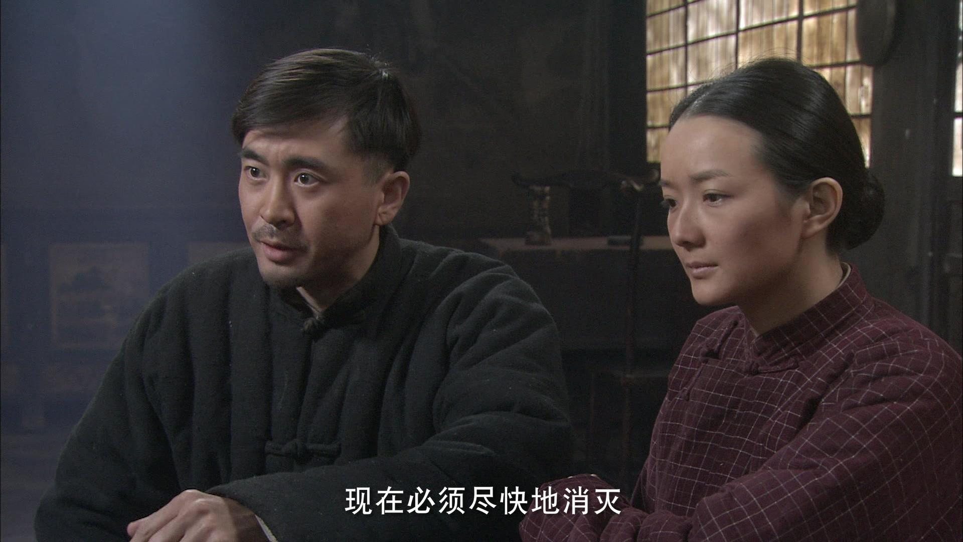 零炮楼 第28集视频封面图