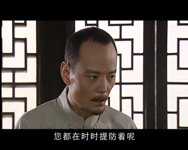 风月：恶之花 第2集视频封面图