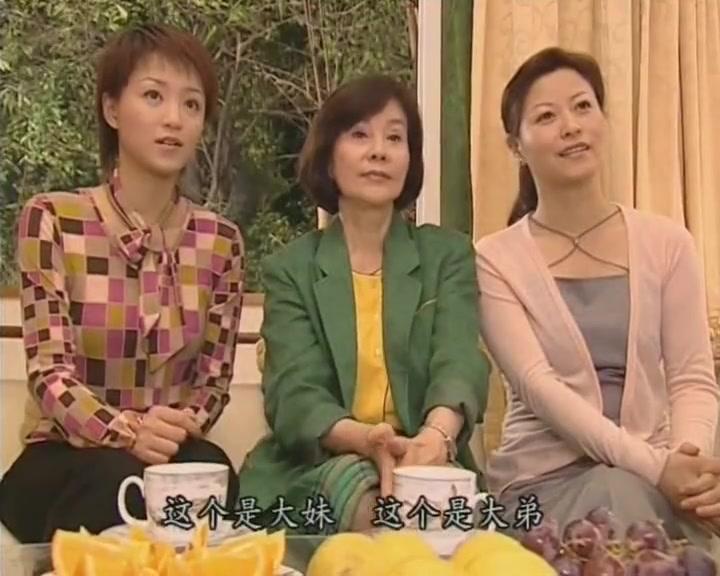 肥猫寻亲记第二部：明天会更好 第26集视频封面图