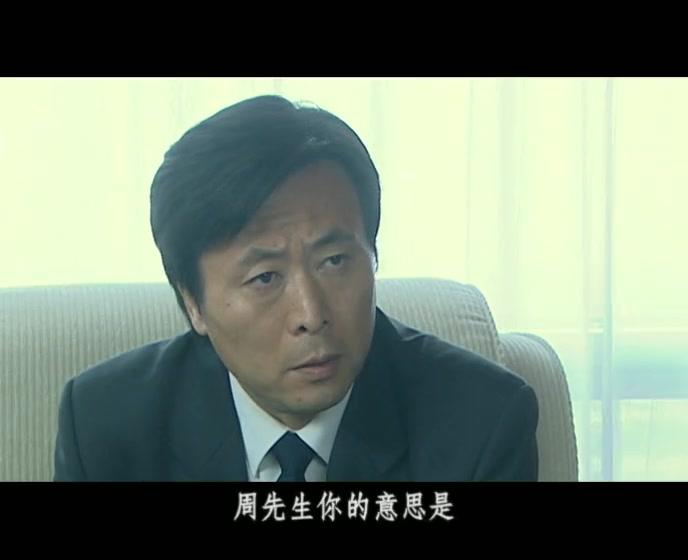 最近有点烦 第18集视频封面图