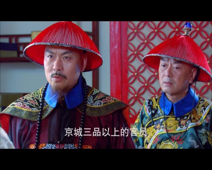 钱塘传奇 第7集视频封面图