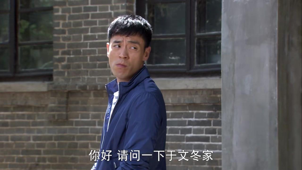 八九不离十 第12集视频封面图