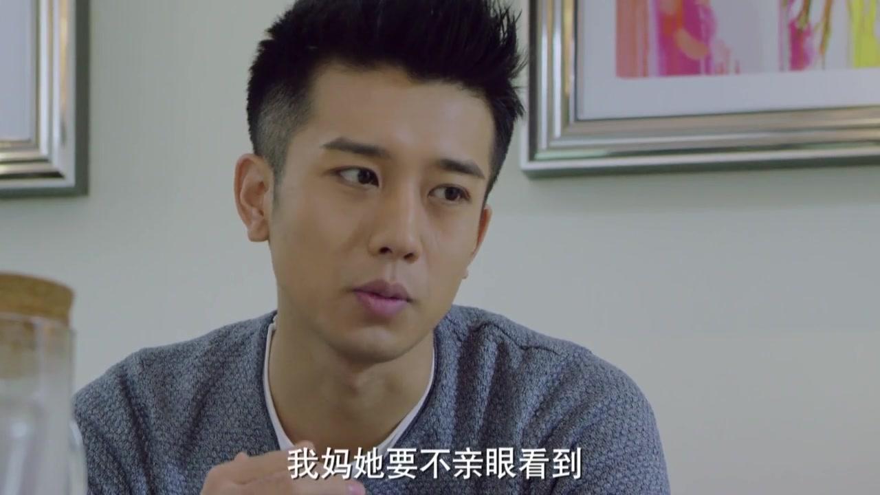 和妈妈一起谈恋爱 第39集视频封面图