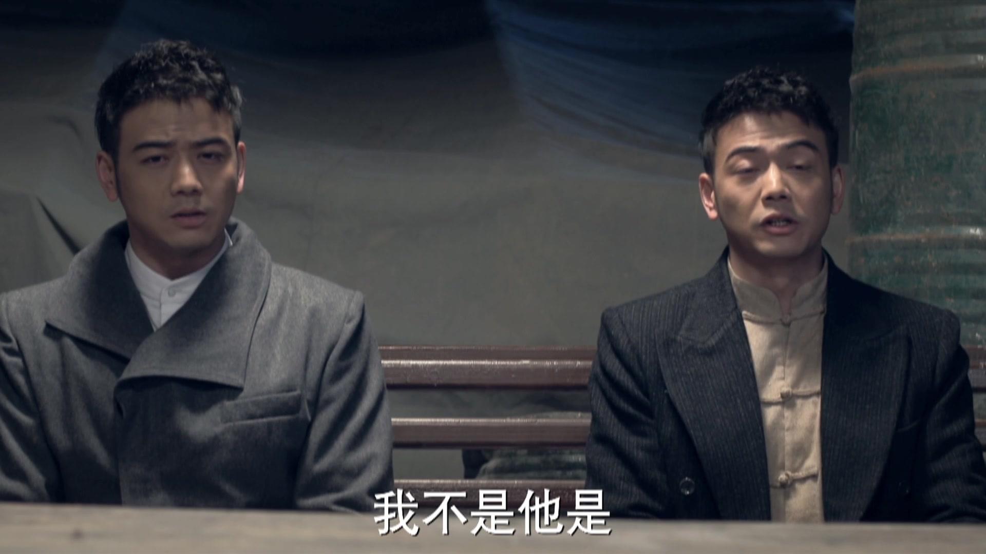 绝路逢生 第17集视频封面图