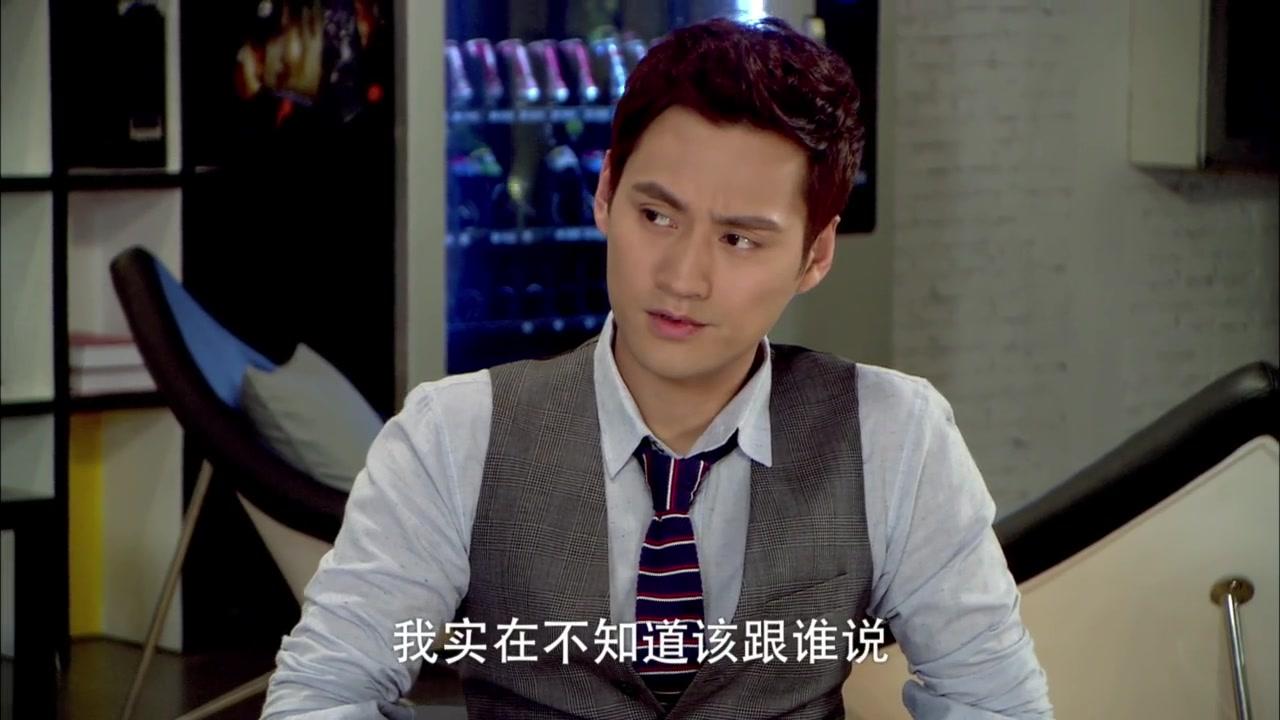 转身说爱你 第24集视频封面图