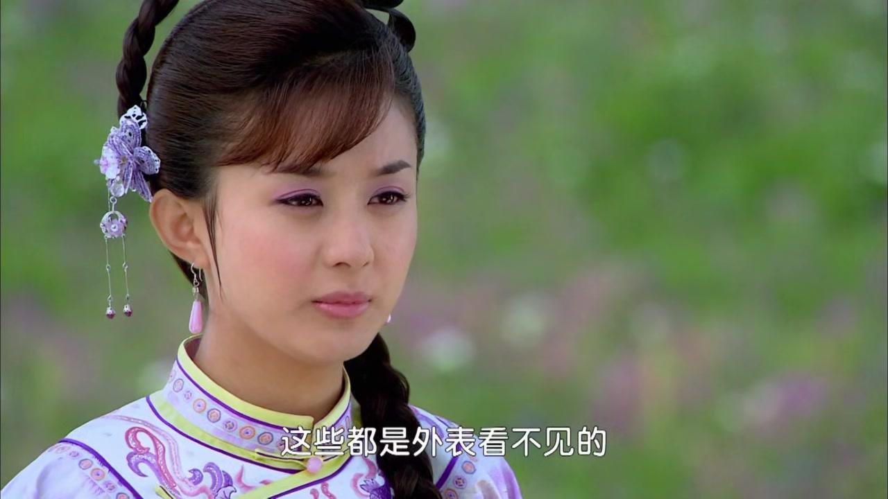 新还珠格格 第62集视频封面图