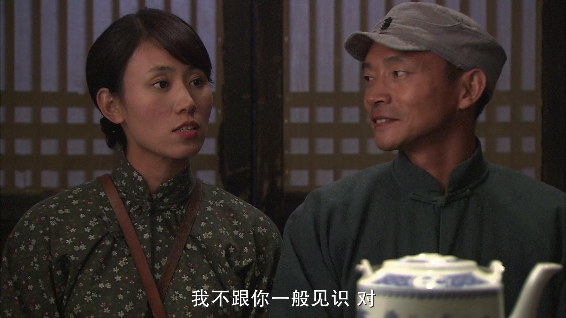 游击兵工厂 第21集视频封面图