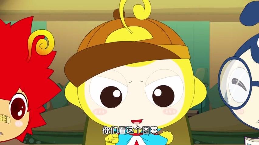 神探四豆星第二季 第23集视频封面图