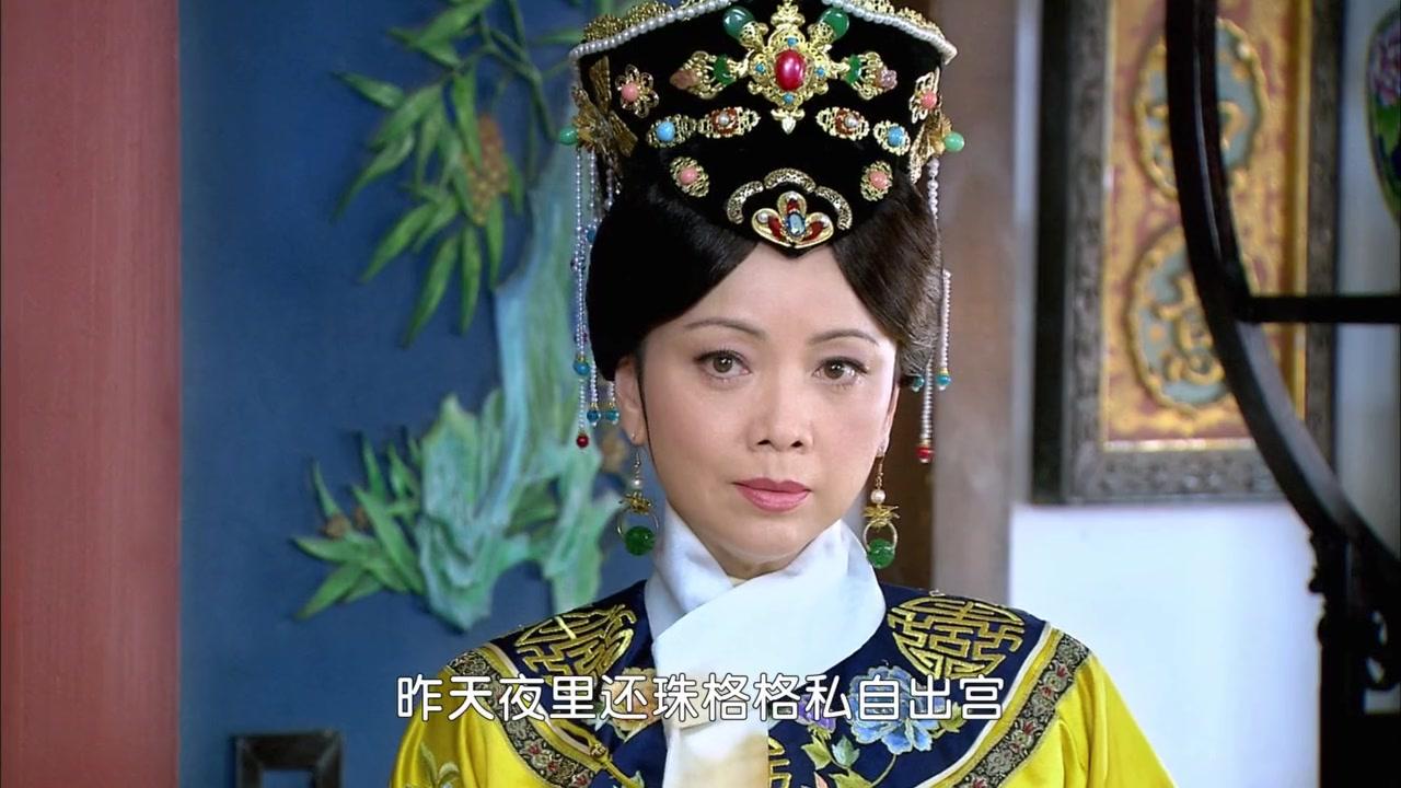 新还珠格格 第15集视频封面图