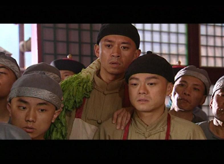 厨王 第4集视频封面图