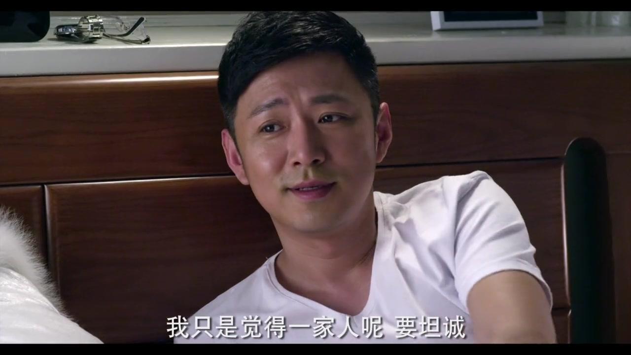 港媳嫁到 第20集视频封面图