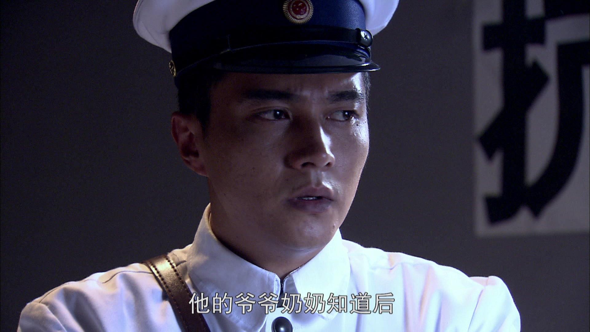 红妆 第28集视频封面图