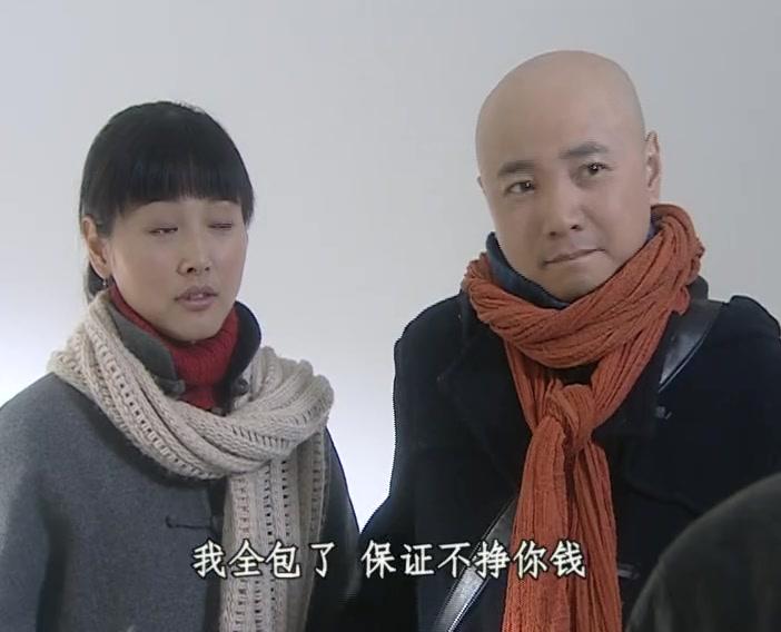结婚进行曲 第2集视频封面图