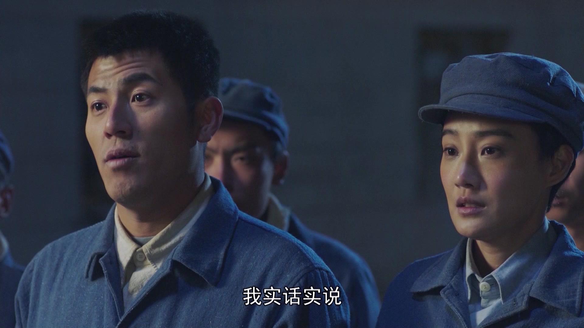 共和国血脉 第6集视频封面图