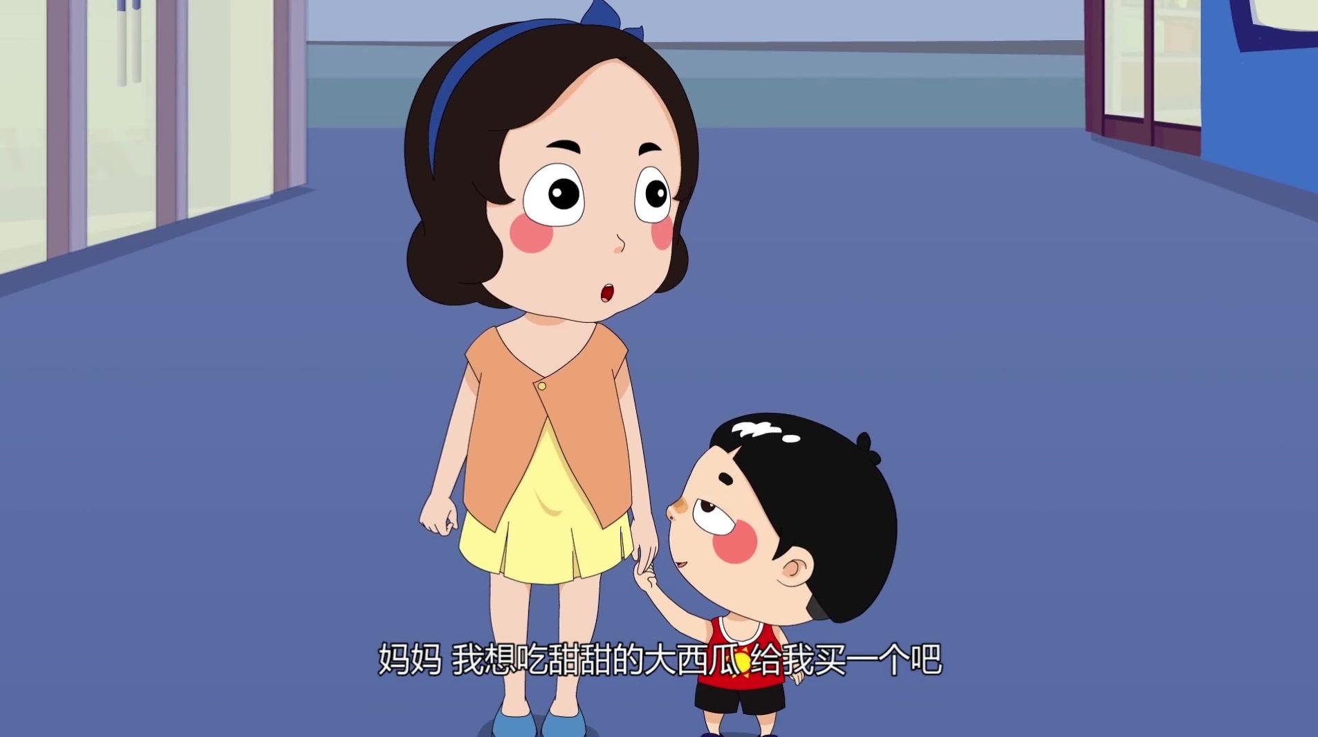 嗨，顾得白第二季 第119集视频封面图