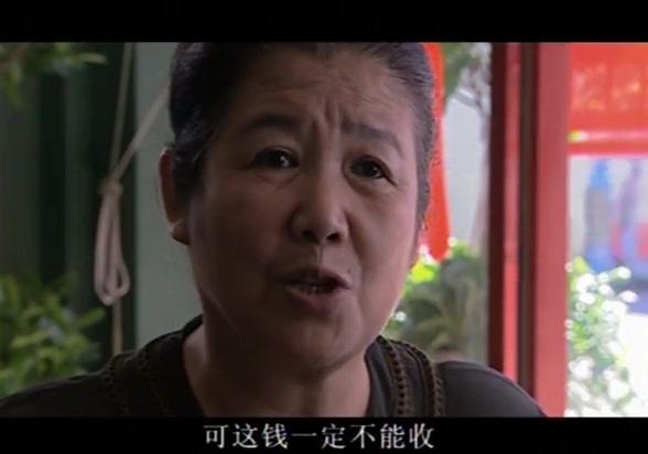 如果还有明天 第4集视频封面图