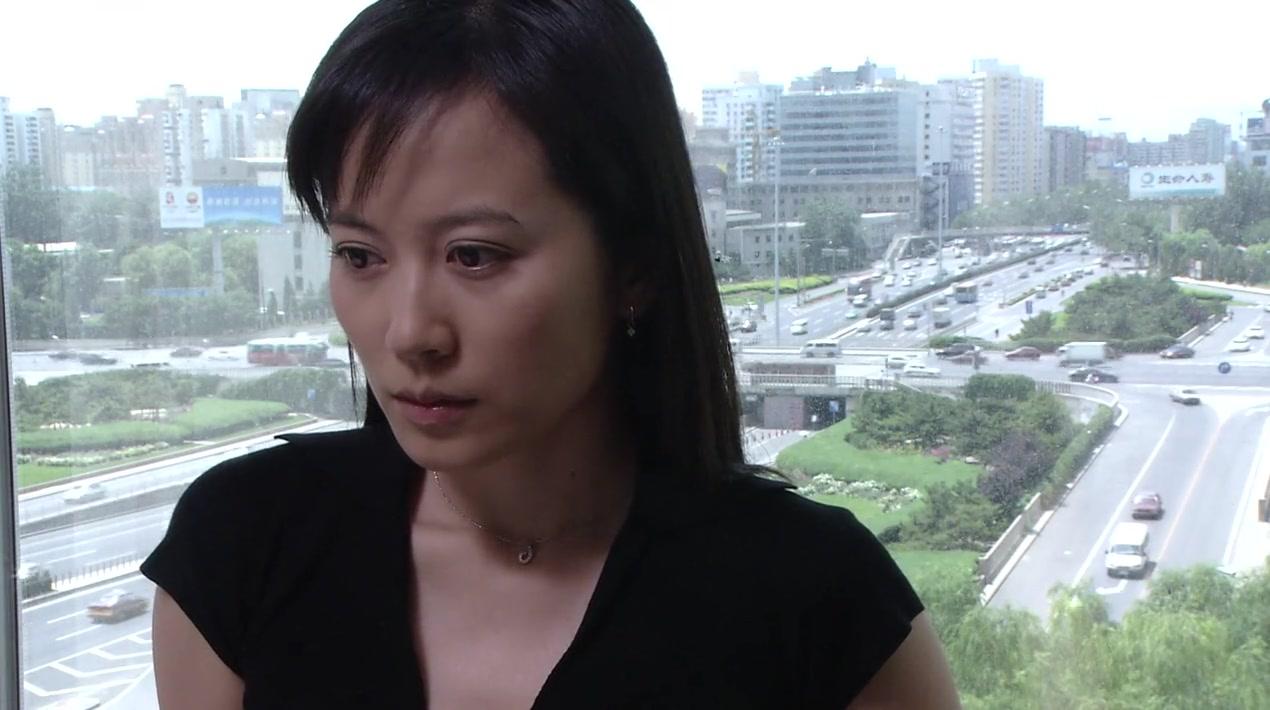 我爱你再见 第11集视频封面图