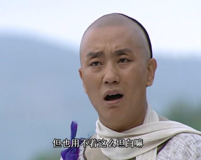 妙手神捕俏佳人 第16集视频封面图