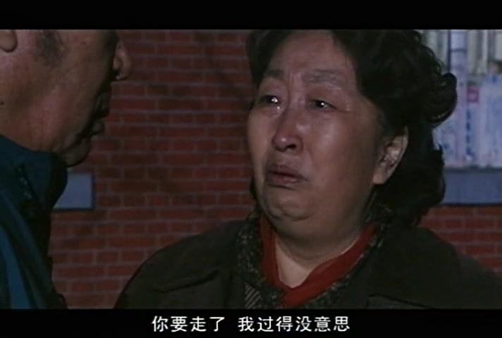 不能失去你 第6集视频封面图