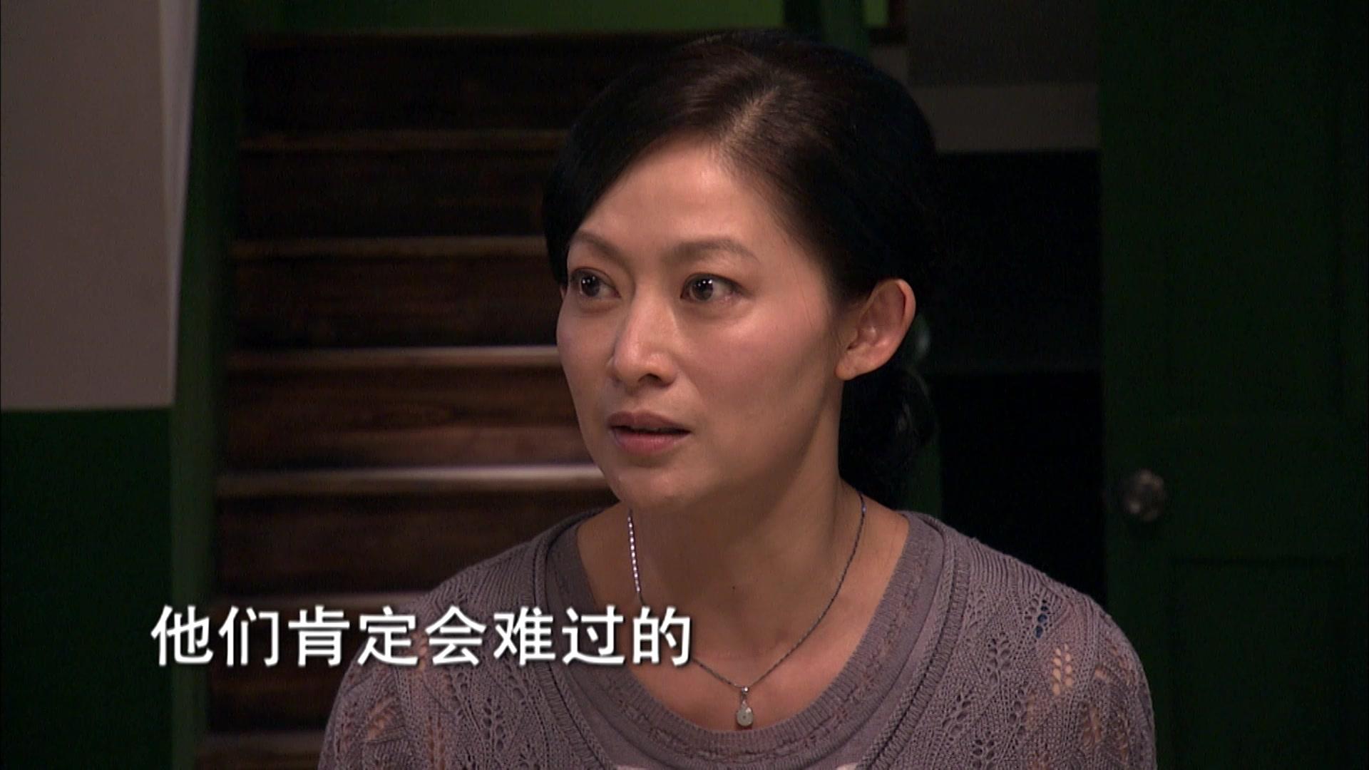 夏家三千金 第25集视频封面图