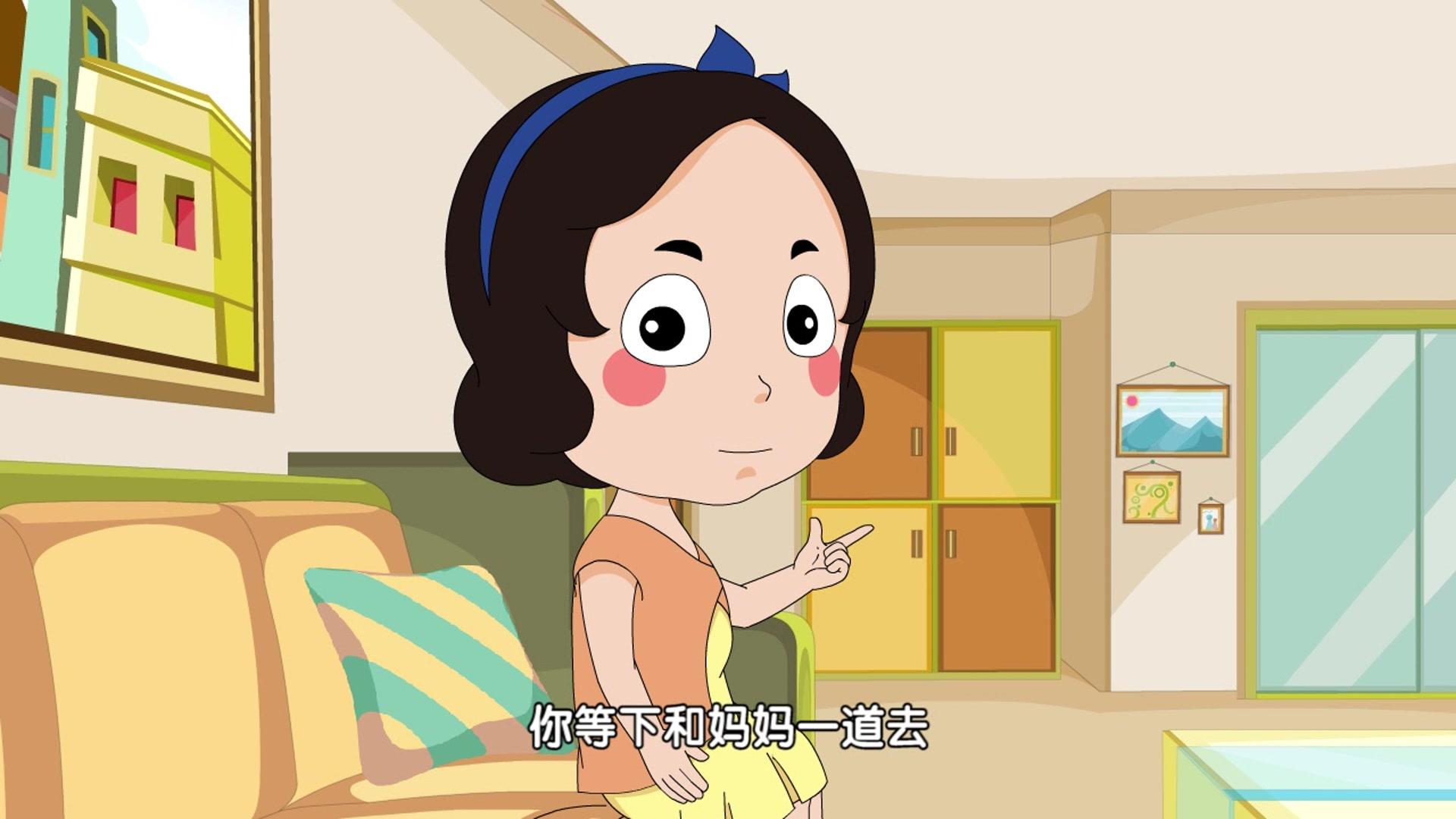 嗨，顾得白第一季 第96集视频封面图