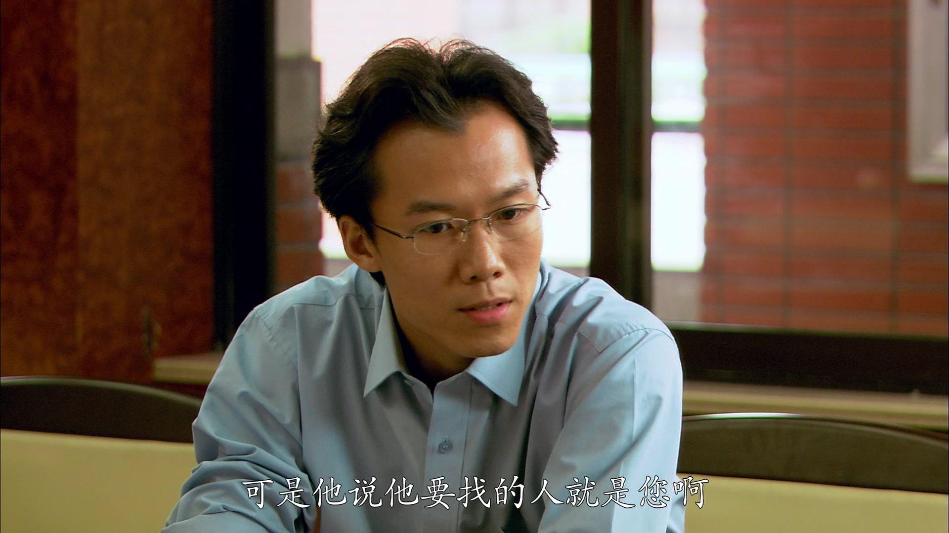 情陷巴塞罗那 第11集视频封面图
