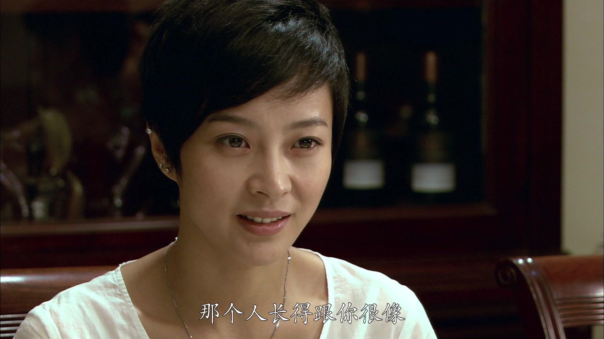 情陷巴塞罗那 第13集视频封面图