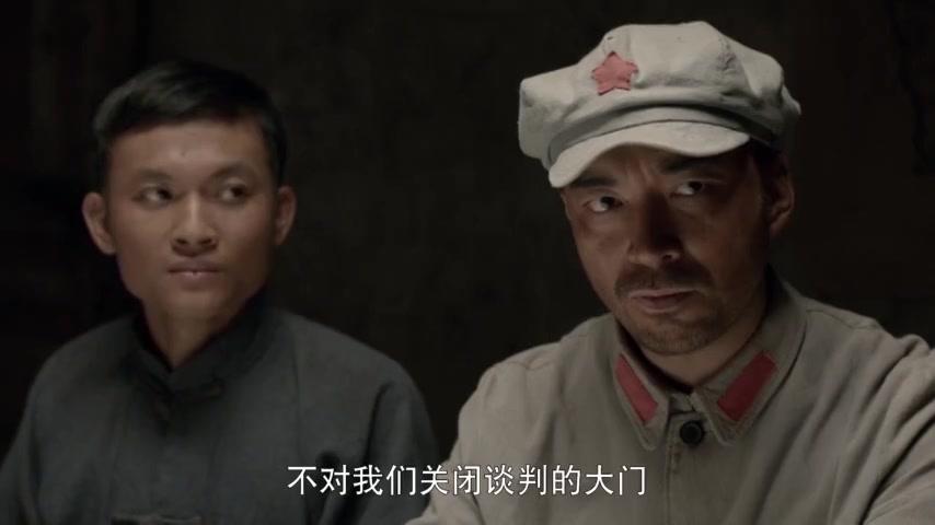 天涯浴血 第13集视频封面图