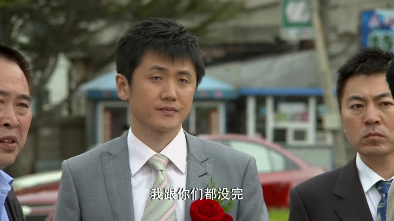 九命刑警 第17集视频封面图
