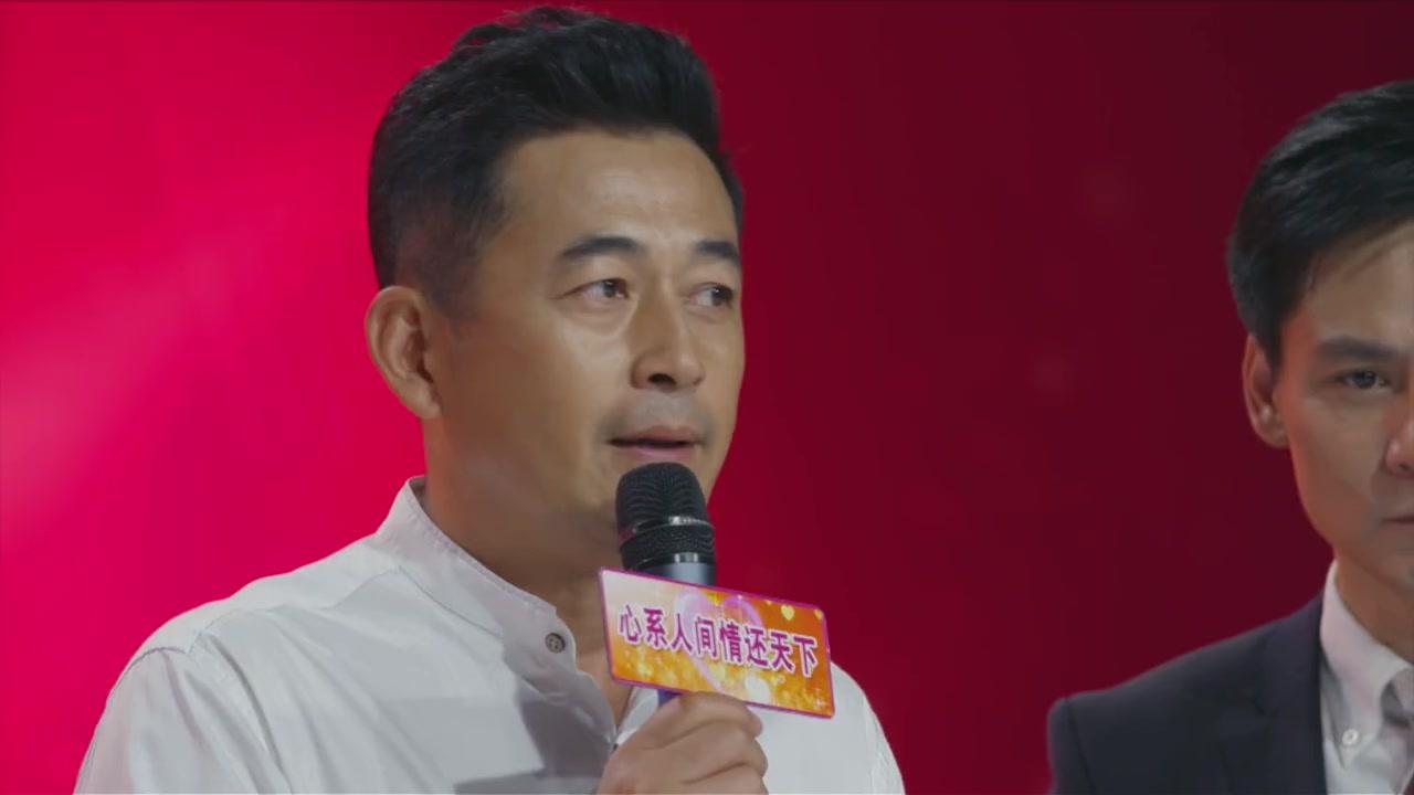 婚姻时差 第4集视频封面图