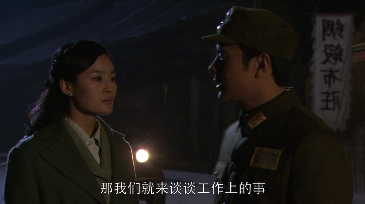 兵临城下 第17集视频封面图