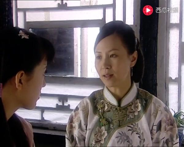 范府大院 第13集视频封面图