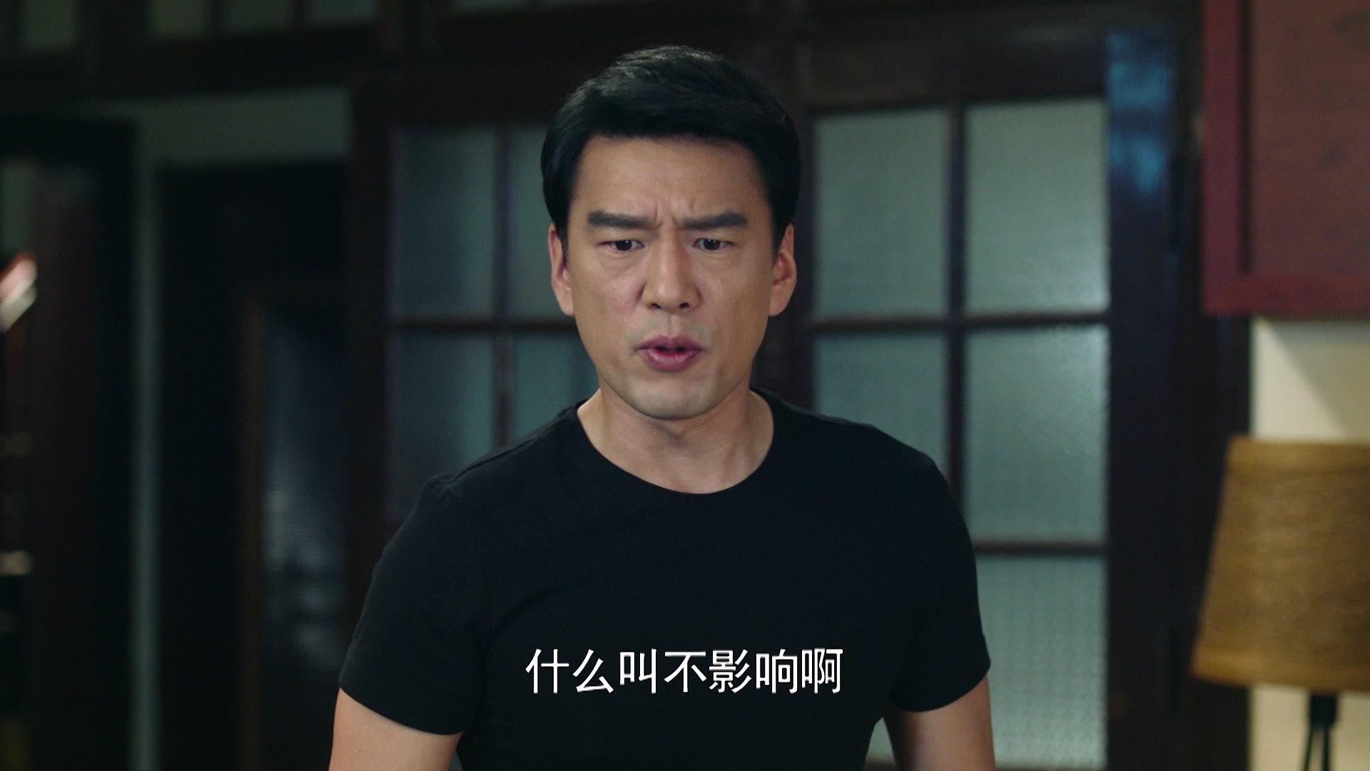 爱是欢乐的源泉 第27集视频封面图