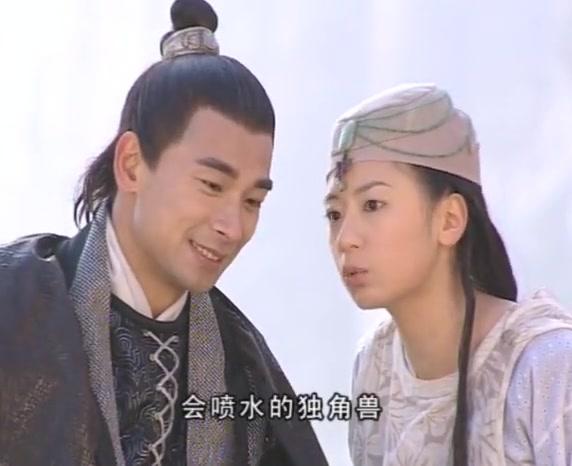 神医侠侣 第1集视频封面图