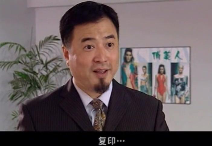 太太反击战 第10集视频封面图