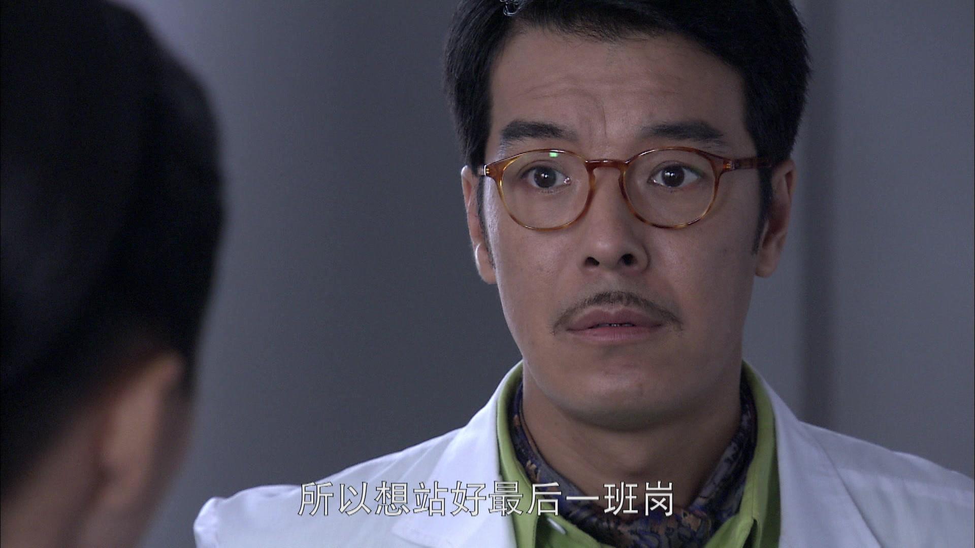 红妆 第9集视频封面图