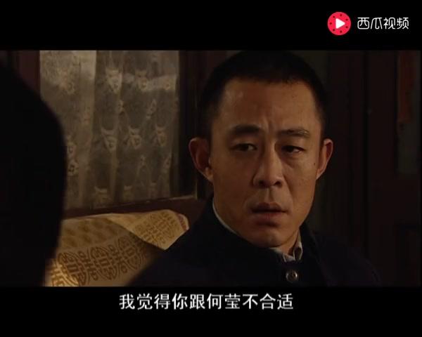 真情年代 第2集视频封面图