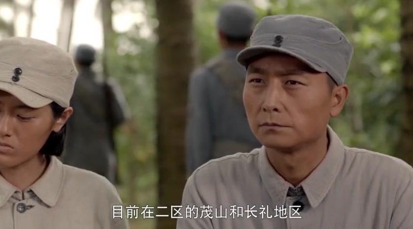 天涯浴血 第24集视频封面图