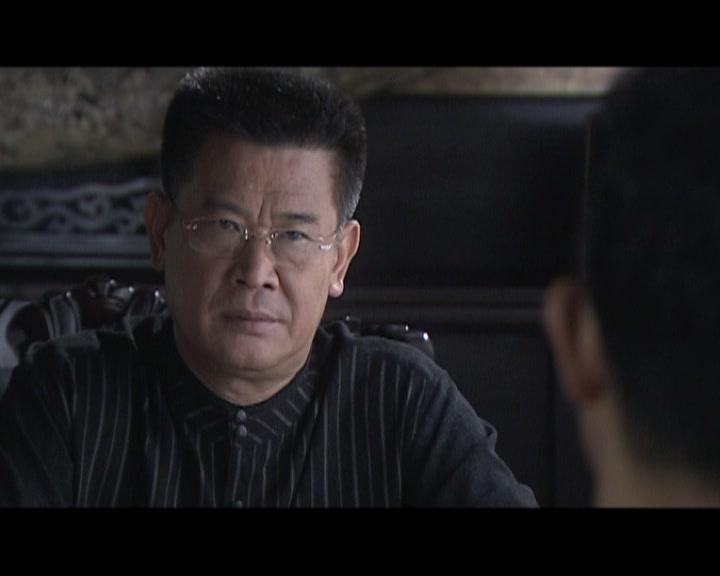 男人底线 第12集视频封面图
