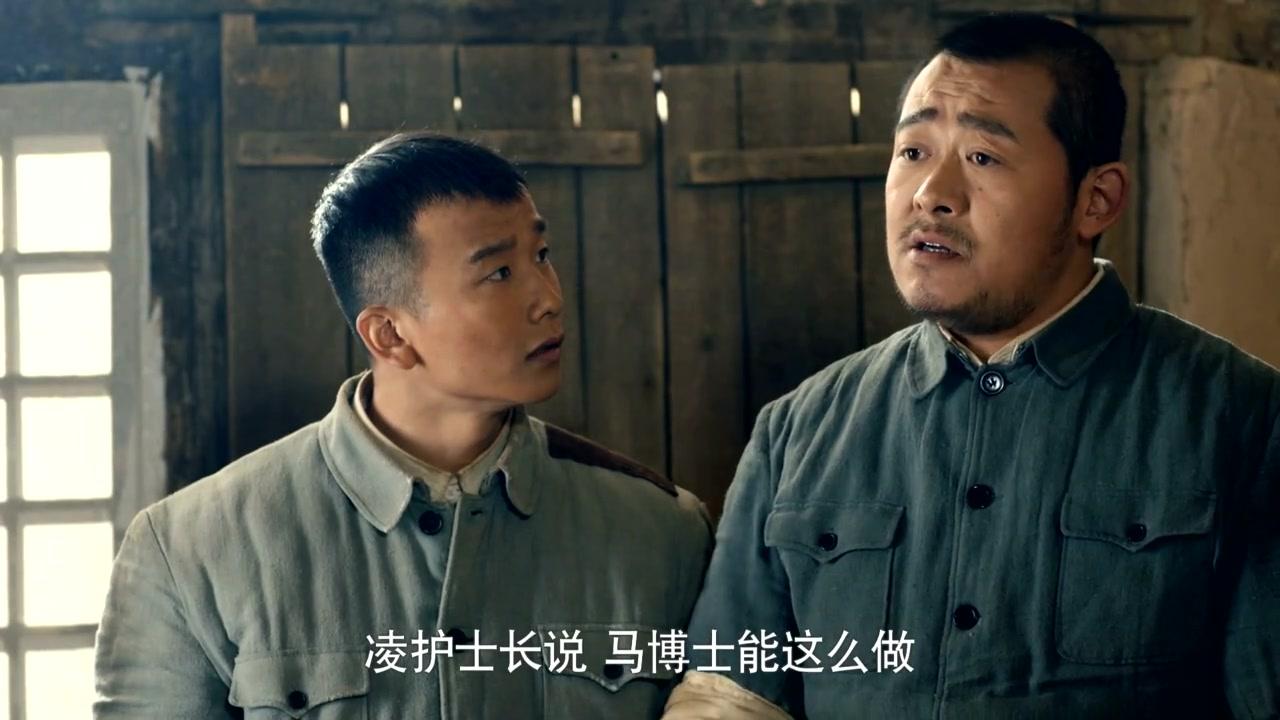 历史永远铭记 第18集视频封面图