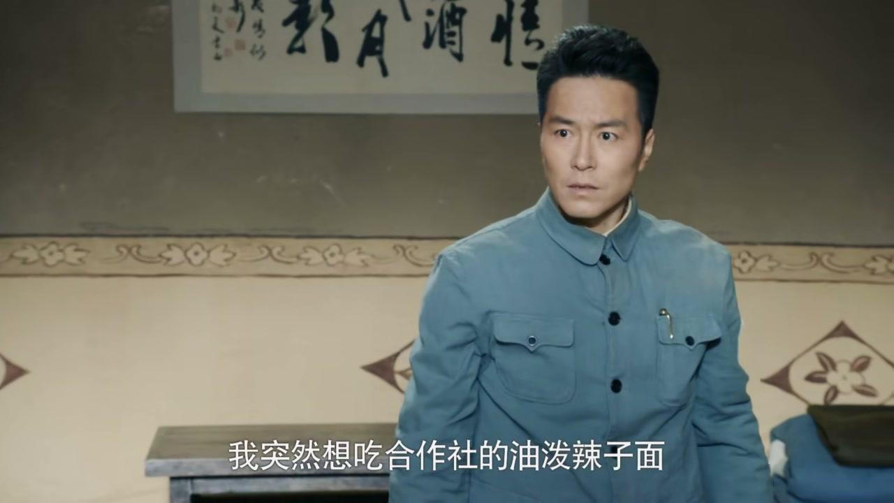 历史永远铭记 第29集视频封面图