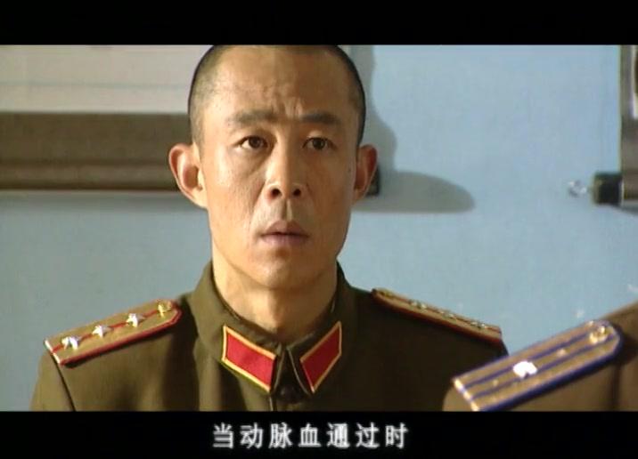 追日 第7集视频封面图