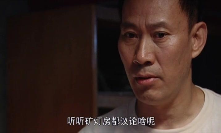 妈妈的罗曼史 第7集视频封面图