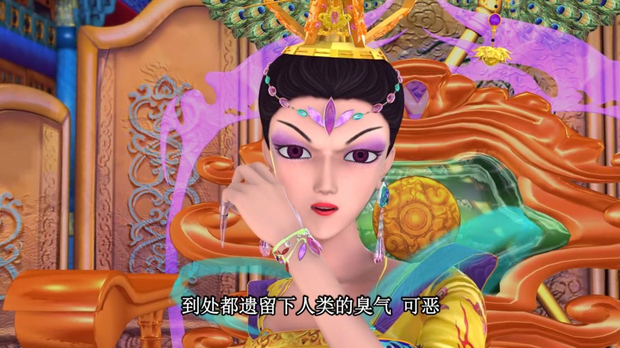 精灵梦叶罗丽第一季 第22集视频封面图