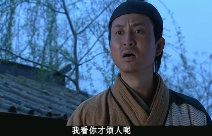 皇上二大爷 第1集视频封面图